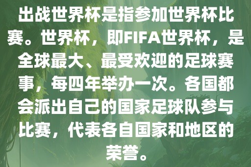 zhaoyajun 第6页