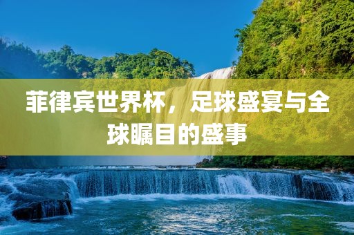 nieruihai 第5页
