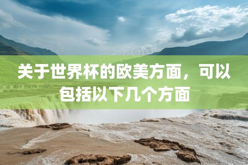 chenjiayi 第5页