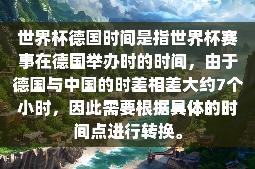 wuwennan 第5页