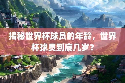 linyixia 第5页