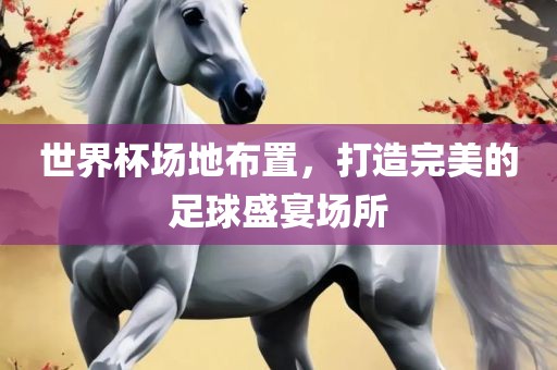 huangpingyue 第5页