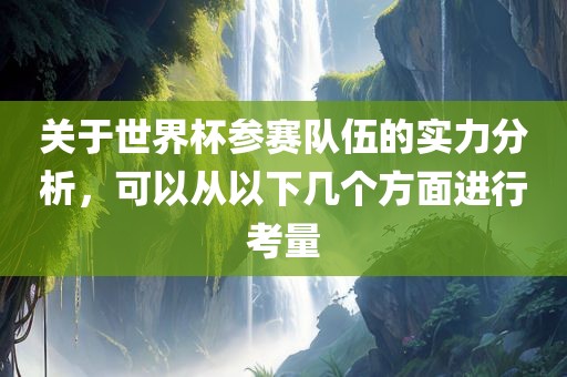 linjunyuan 第4页