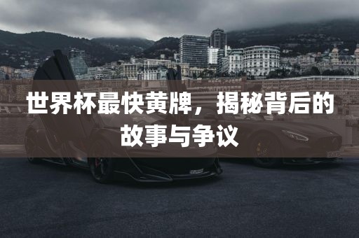wuyating 第4页