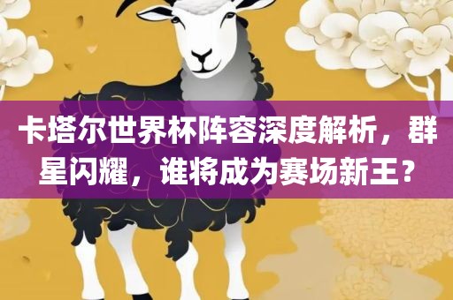xiangnuo 第4页