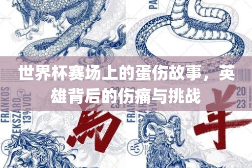 liuguanliang 第4页