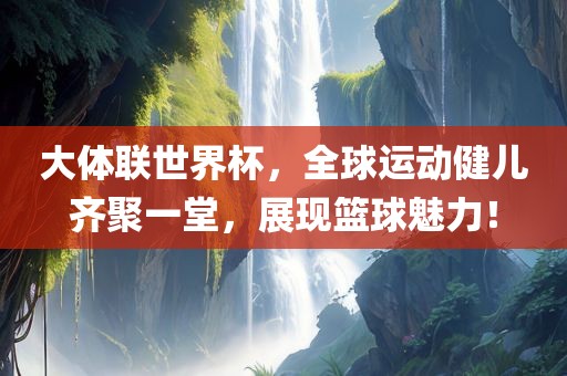 shiyijing 第4页