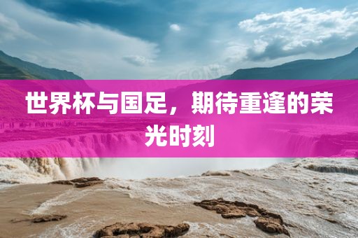 yangjisheng 第4页