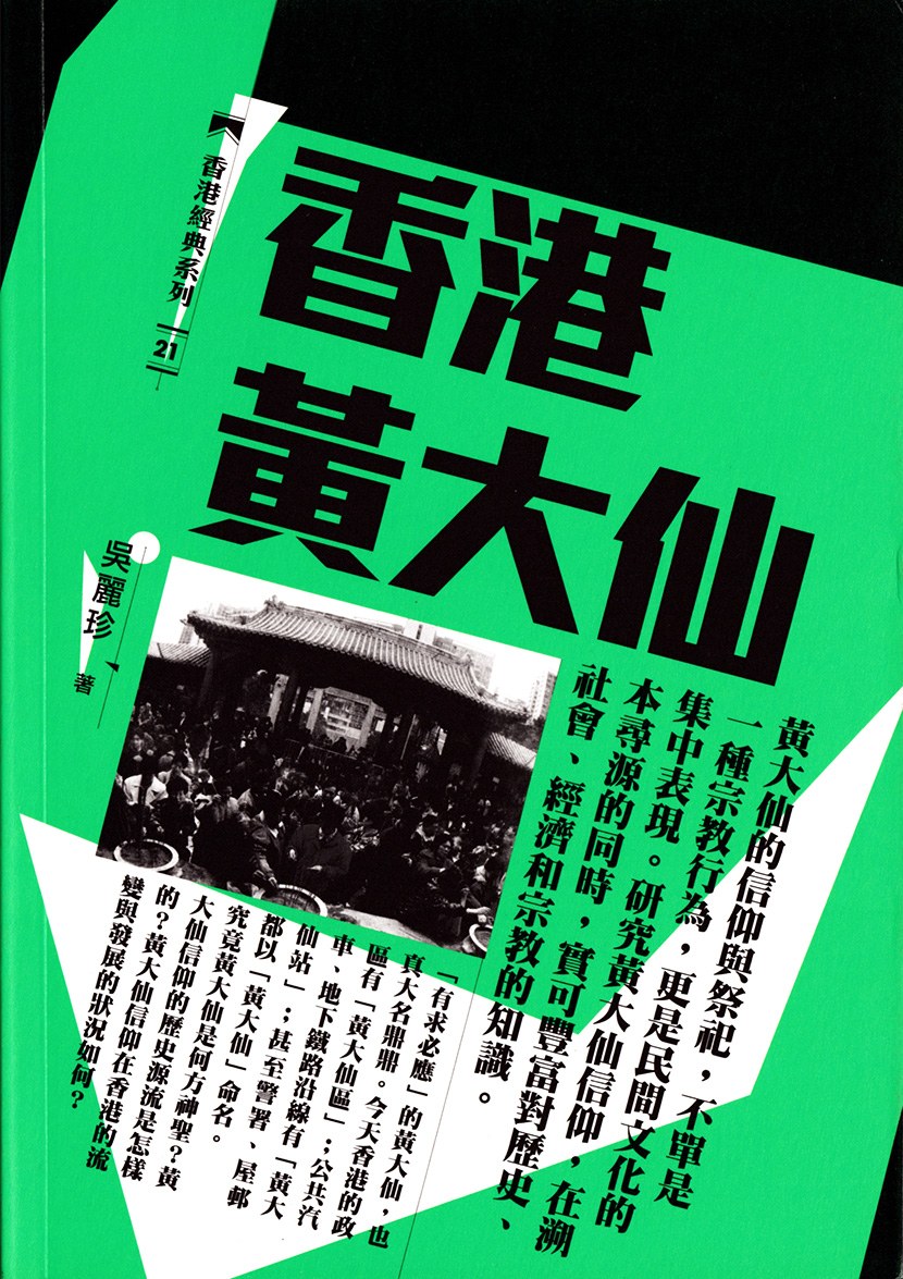 世界杯欧洲预选赛，战火重燃，谁能笑傲群雄？